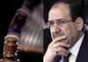 مالکی از حکم دادگاه اسپانیا نگران و خشمگین است