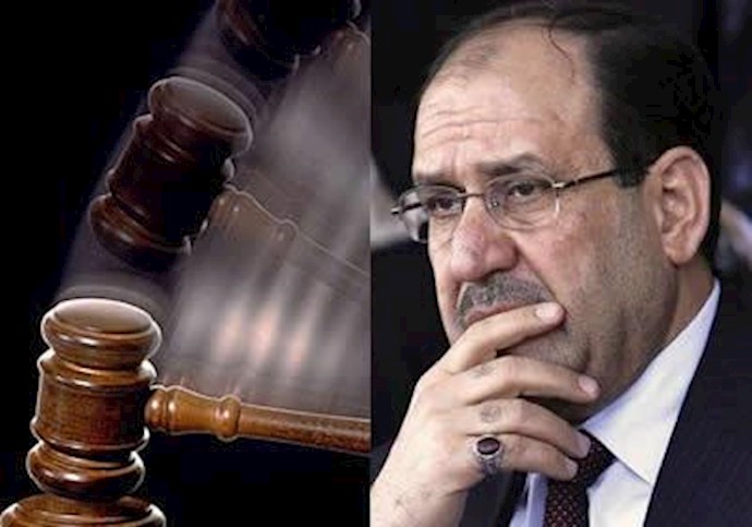 مالکی از حکم دادگاه اسپانیا نگران و خشمگین است