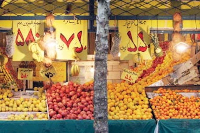 گرانی میوه در ایران