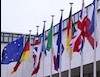 کمیسیون اروپا رژیم ایران را از مجمع سرمایه﻿گذاری تراسیکا کنار گذاشت