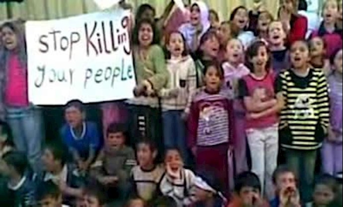 تظاهرات دانش آموزان در سوریه  - آرشیو