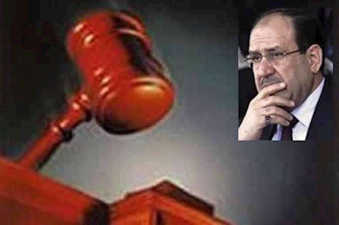 مالکی نگران و مضطرب از دادگاه اسپانیا