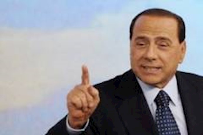 سیلویو برلوسکونی