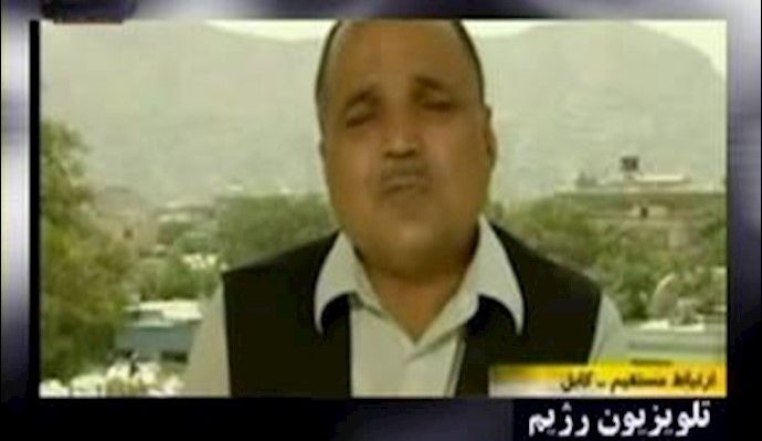 فضیحت در تلویزیون آخوندی در مصاحبه با فضل الرحمن اوریا، کارشناس مسایل سیاسی افغان 