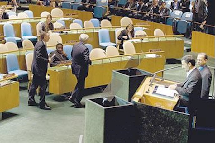 هیاتهای نمایندگی کشورها جلسه سخنرانی پاسدار احمدی نژاد را ترک می﻿کنند