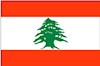 پرچم لبنان