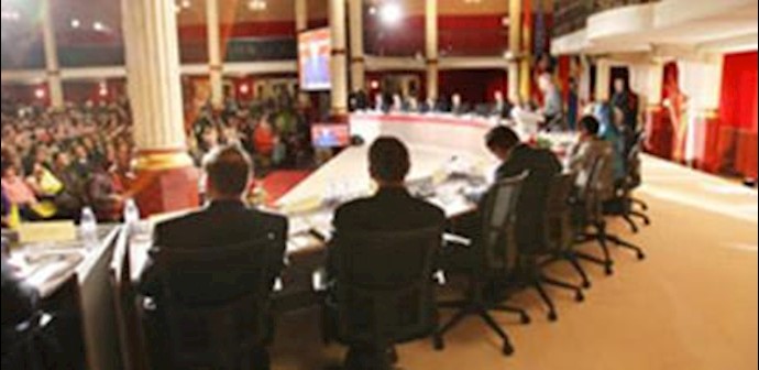 کنفرانس پاریس با حضور خانم رجوی