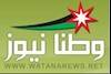 سایت وطنانیوز