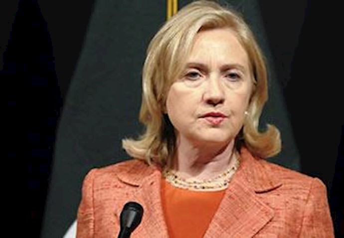 هیلاری کلینتون