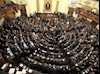 پارلمان جدید مصر 