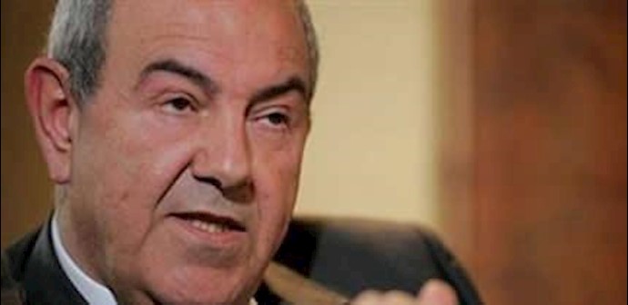 ایاد علاوی رهبر العراقیه 