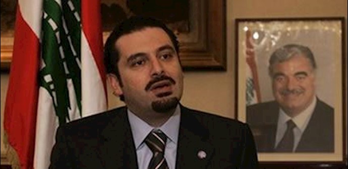 سعد حریری