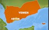 کشور یمن