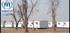 کمپ لیبرتی