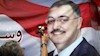 وسام الحسن