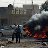 انفجار در بغداد - آرشیو
