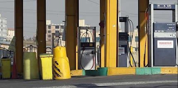 جایگاه گاز