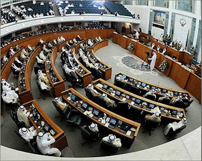 پارلمان کویت