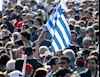 تظاهرات مردم یونان - آرشیو