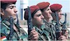 نیروهای پیشمرگه کردستان