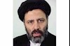 آخوند جنایتکار, رئیسی, معاون اول قضائیه آخوندی و از جلادان کمیسیون مرک در قتل عام 67
