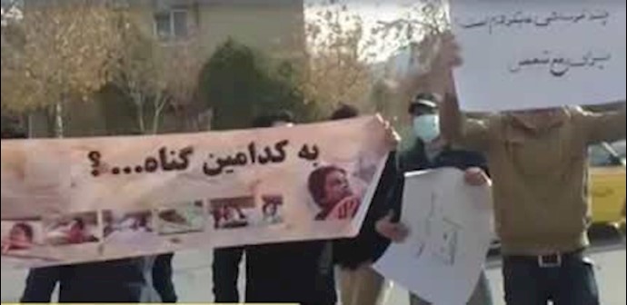 تظاهرات اعتراضی جوانان مهاباد 