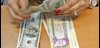 قیمت ارز رو به صعود