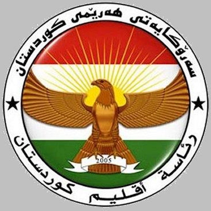 آرم حکومت اقلیم کردستان عراق