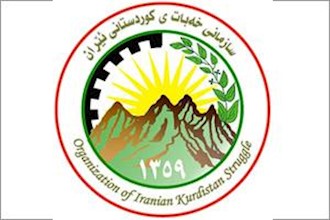 سازمان خبات کردستان ایران