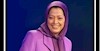 مریم رجوی رئیس جمهور برگزیده مقاومت ایران