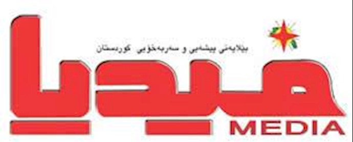 روزنامه میدیا