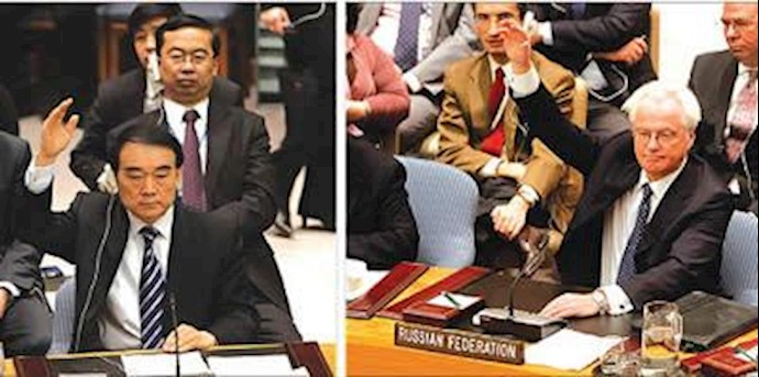 واکنشهای بین المللی نسبت به وتوی قطعنامه شورای امنیت توسط روسیه و چین