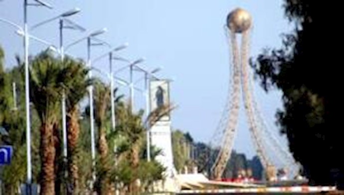 شهر اشرف