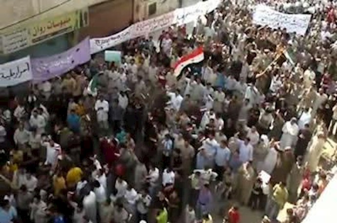 تظاهرات در منطقه کردنشین سوریه