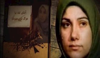 مناسبت شهادت خواهر فائزه زهرا رجبی