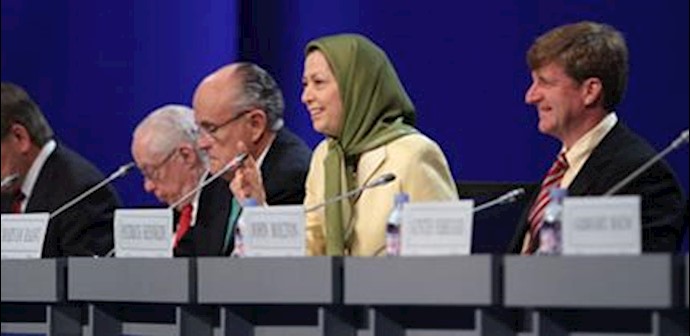 کنفرانس بین‌المللی پاریس