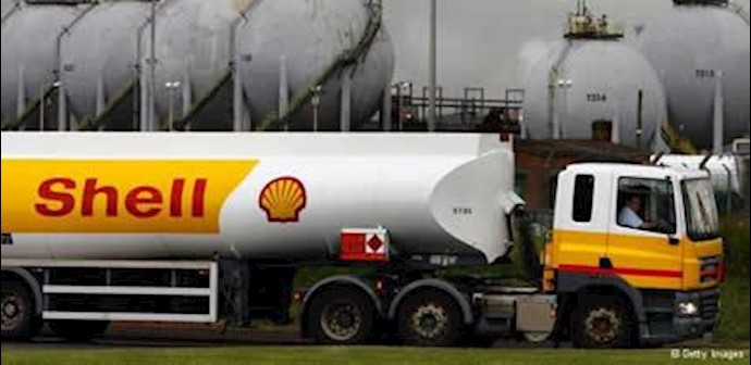 رویال داچ شل