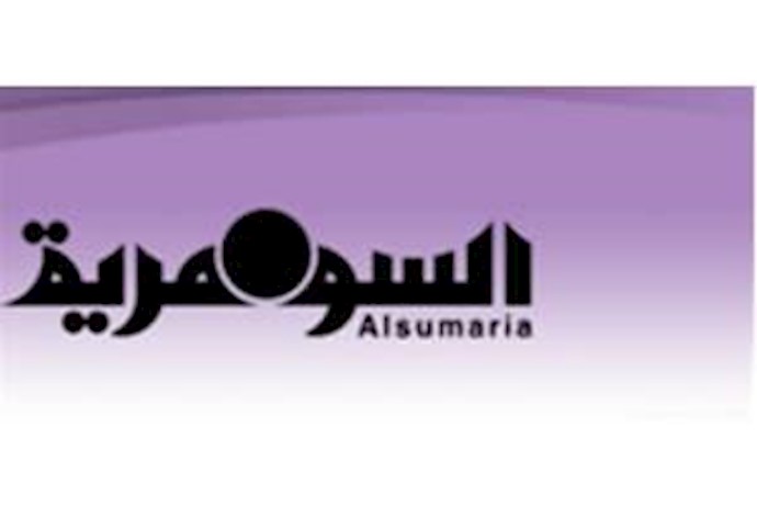 سومریه