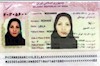 لیلا روحانی یکی از مظنونان شرکت در عملیات تروریستی بانکوک