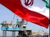 تحریم نفت ایران