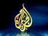  الجزیره