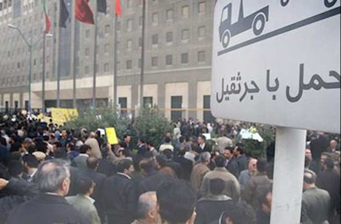 تجمع اعتراضی معلمان - آرشیو