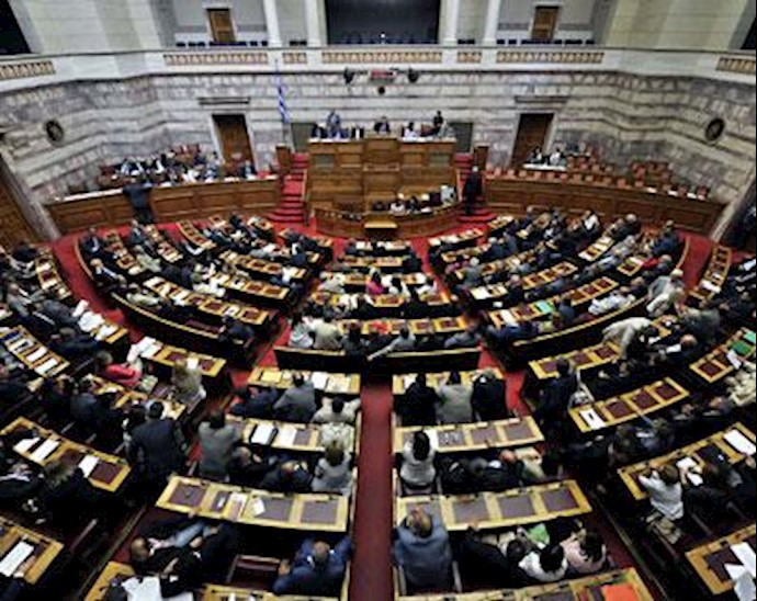 پارلمان یونان