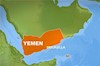 نقشه یمن