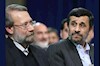 پاسدار احمدی‌نژاد و پاسدار لاریجانی