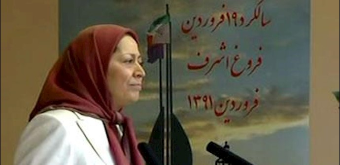 سخنرانی رییس جمهور برگزیده مقاومت در سالگرد حماسه  19 فروردین