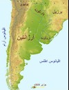 نقشه آرژانتین