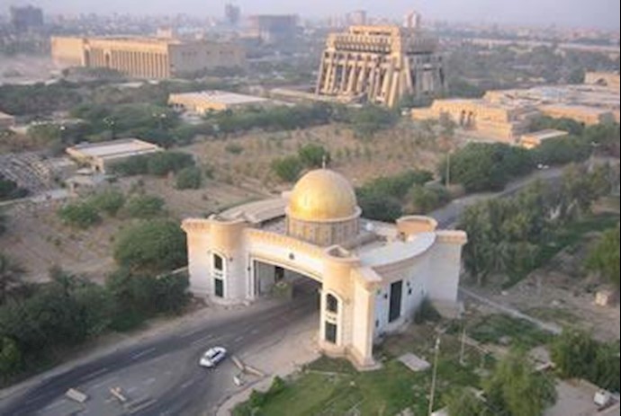 منطقه سبز بغداد