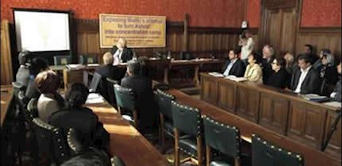 کمیته پارلمانی انگلستان