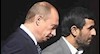 پوتین و احمدی نژاد